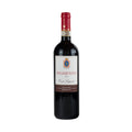 Pigmento Rosso Conero Riserva 2014 - Vino biologico Conte Leopardi Marche